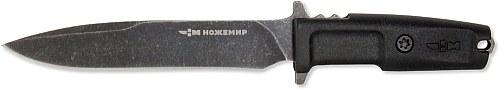 Нож нескладной эластрон "потёртый камень" чехол пластик цепочка H-182BS "Ножемир"