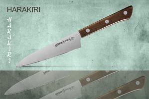 SHR-0021WO Нож кухонный "Samura HARAKIRI" универсальный 120 мм, AUS-8, ABS пластик
