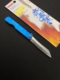 MZ-BL HHCWI-Blue 75 Нож складной Higo color 3-х слойный 75мм синий